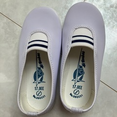 上履き　17cm新品