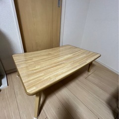 【あげます！】10/12まで 折りたたみ式机