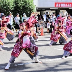 2025年新メンバー募集！相模原市よさこいチーム躍動 - 友達