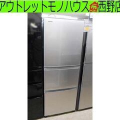 大型冷蔵庫 3ドア 330L 2016年製 TOSHIBA GR-H34SY 自動製氷 シルバー 300Lクラス ファミリー 東芝 札幌 西野店