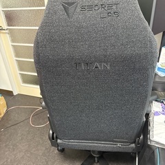 ゲーミングチェア　Secret lab TITAN EVO
