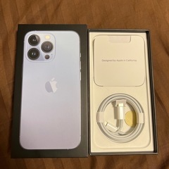 【極美品】iPhone13pro シエラブルー 256GB SIMフリーの画像