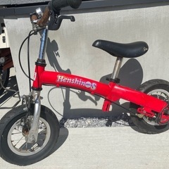 へんしんばいく（受け渡し先決定
） の画像