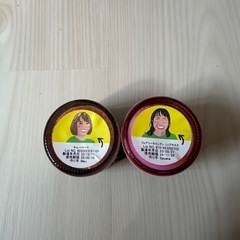 【値下げ
】LUSHコスメ　リップケアの画像