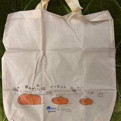 エコバッグ　カピバラさん　新品・未使用