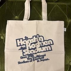 甲子園 トートバッグ 新品・未使用