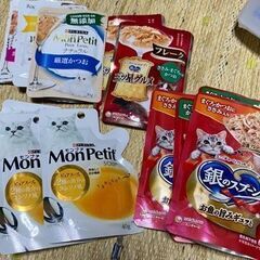 猫のえさ（未開封）、猫砂（開封済）、猫用品（未開封／使用済）