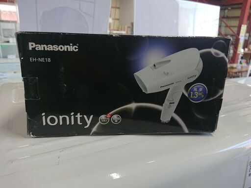 【SOKO+千葉店】Panasonic ドライヤー【☆未使用品☆】新入荷！！