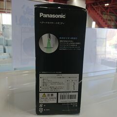 【SOKO+千葉店】Panasonic ドライヤー【☆未使用品☆】新入荷！！の画像