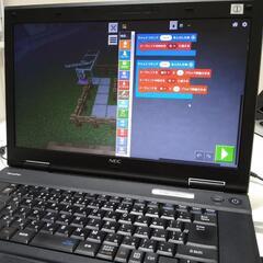 【マインクラフト×プログラミング】の画像