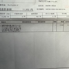 新品・未使用パナソニック LGB15277LE1 ダイニング用ペンダント 直付品下型　LED（温白色）美ルック の画像
