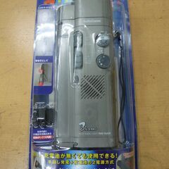 ◆お引取り限定/三重県/値引不可(値引きコメント返信不可)◆ 防...
