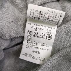 simplicite シンプリシテェ 迷彩パーカー グレーの画像