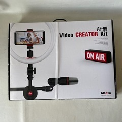 Alfoto アルフォト Video CREATOR Kit ビ...