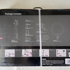 Alfoto アルフォト Video CREATOR Kit ビデオクリエイターキット AF-99 YouTube 自撮り 生配信 商品撮影 未使用自宅保管品  の画像