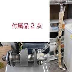 コロナ FFストーブ 2023年製 ミニパル FF-VT5522P ホワイト FF式輻射ストーブ ☆札幌市 白石店 の画像