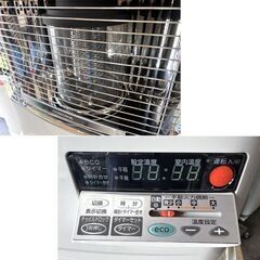 コロナ FFストーブ 2023年製 ミニパル FF-VT5522P ホワイト FF式輻射ストーブ ☆札幌市 白石店 の画像