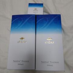 【未使用】sVEAS　エスヴィアス　シャンプー&トリートメント