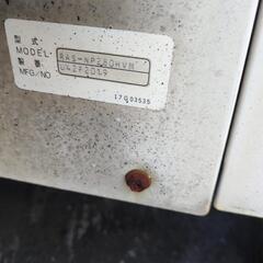 業務用エアコン室外機　ジャンク　不動品　廃品回収　スクラップ　部品取り　希少金属取りにいかがですかか？の画像