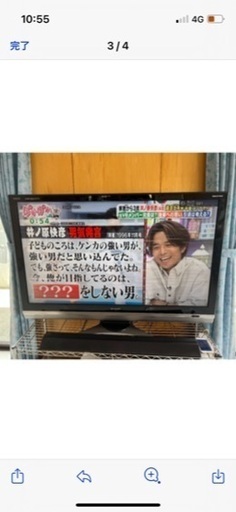 SHARP  52㌅　用　　店舗広告モニター等