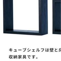 No.298キューブボックス　未使用品　　グリーン、ピンク