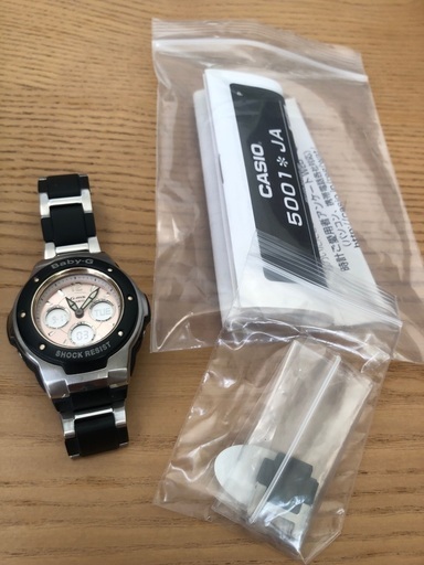 Baby-G 5001 JA 腕時計