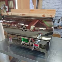 【SOKO+千葉店】業務用おでん鍋（LPガス専用品)【☆1点限り...
