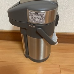 卓上用まほうびんの画像