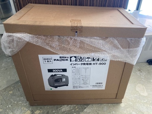 【SALE】パオック　インバーター発電機　HT-900　リサイクルショップ宮崎屋住吉店25.7.14