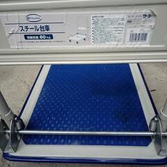 台車　耐荷重80kg　サイズ約72.5cm×46.5cmの画像
