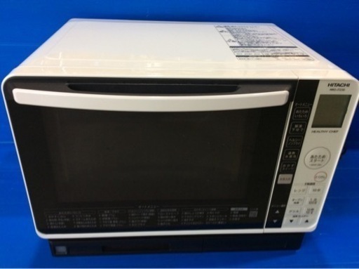 HITACHI 過熱水蒸気オ-ブンレンジ  MRO-JT230 2021年製