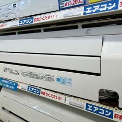 ?TOSHIBA/東芝/2.2ｋｗエアコン/2018年式/RAS-E225PKS??3713?