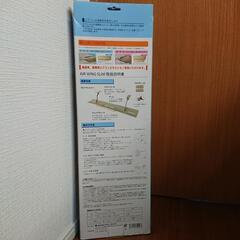 エアコンの風よけの画像