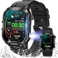 新品未使用✨【2024革新モデル&懐中電灯付き】軍用規格 スマートウォッチ 防水 通話機能付の画像