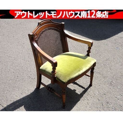 HONDA ホンダ Caren カレン AB04型 バイク ジャンク品