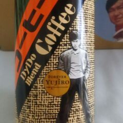 希少価値・非売品・マニア必見　石原裕次郎17回忌　FOR EVER YUJIRO 17th ANNIVERSARY TaKaRa酒造　　　の画像