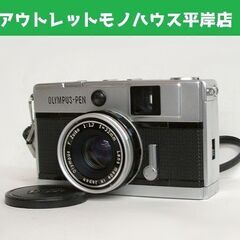 ジャンク扱/シャッター・タイマー確認済 オリンパスペン EED ...