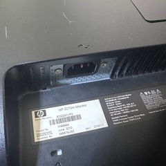PCデスクトップモニターの画像