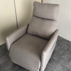 【FLEXISPOT】💺リクライニングソファ💺定価¥29,800円