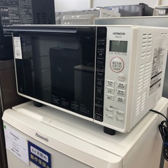 安心の6ヶ月保証付き‼︎【HITACHI】オーブンレンジ売ります‼︎