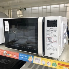 安心の6ヶ月保証付き‼︎【HITACHI】電子レンジ売ります‼︎ 安心の6ヶ月保証付き‼︎【HITACHI】電子レンジ売ります‼︎