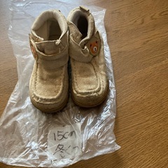 冬くつ　15センチ