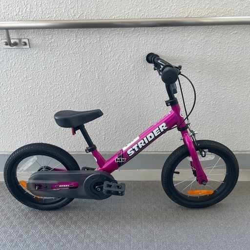 ストライダー14X