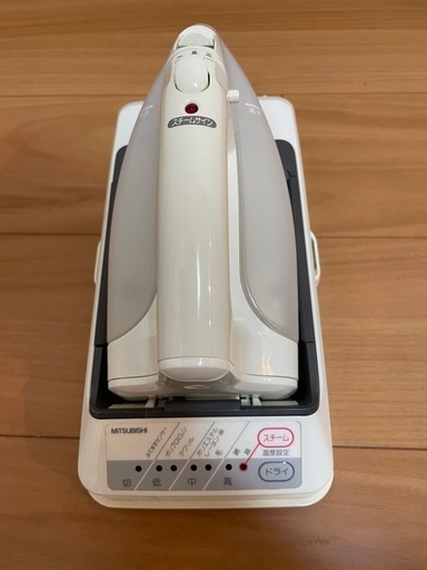 三菱コードレススチームアイロン