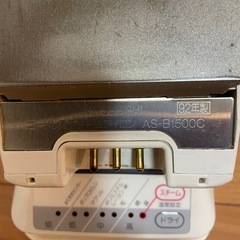 三菱コードレススチームアイロンの画像