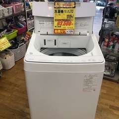 K126★2024年製TOSHIBA製10.0㌔洗濯機★1年間保証付き★近隣配送・設置可