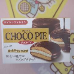 チョコパイワイヤレスイヤホン