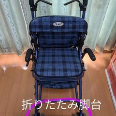 安心シルバーカー（ブレーキ前と後、足置き）