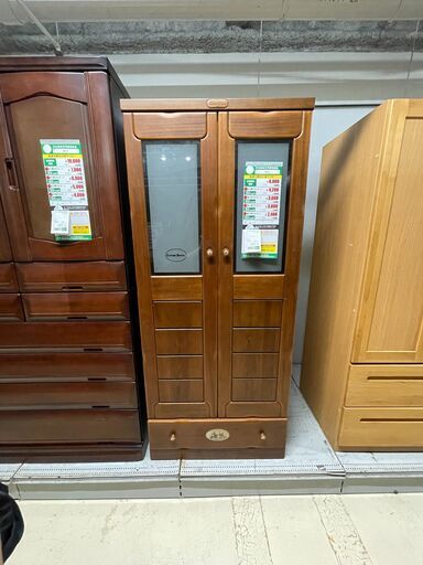 洋ﾀﾝｽ(No:1230247)