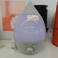 ★ジモティ割あり★ モダンデコ 超音波式加湿器   動作確認／クリーニング済み MT2249の画像